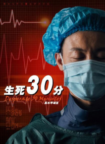 日本 韩国 三级